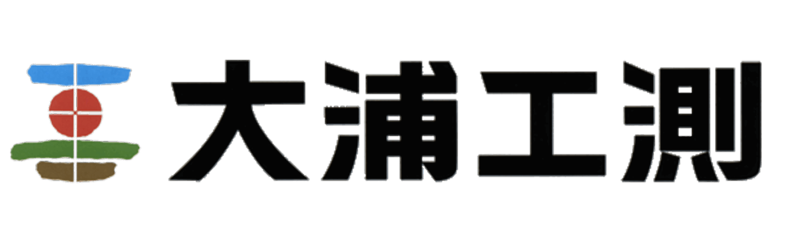 大浦工測