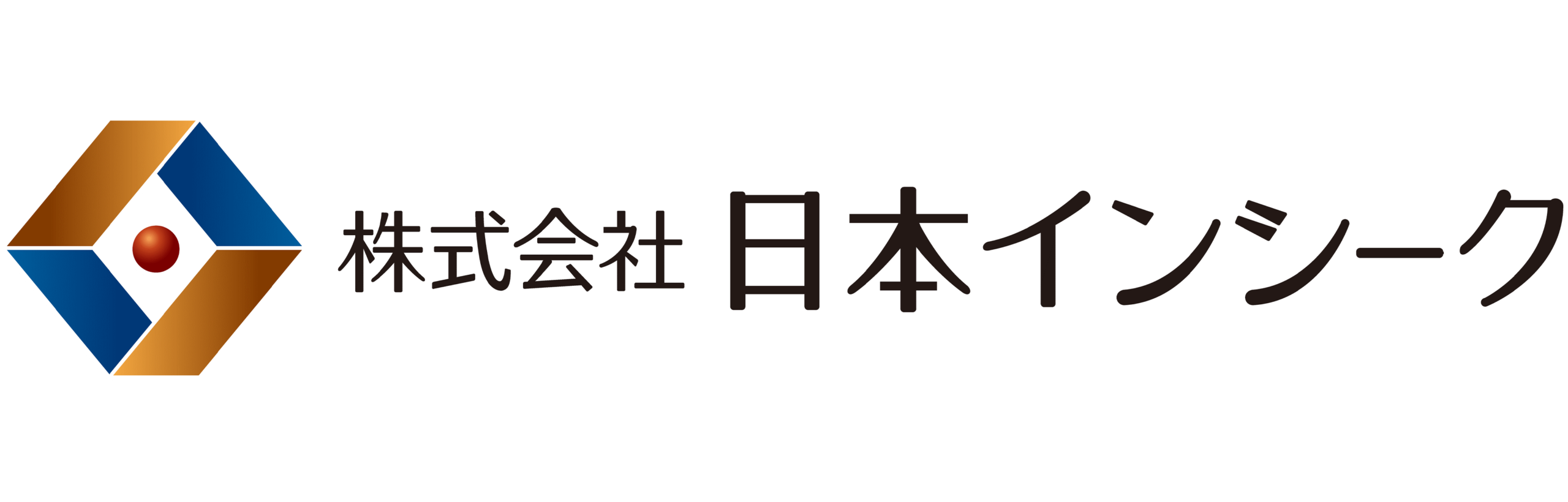 日本インシーク